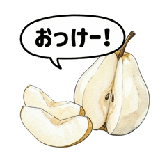夏日水果：水彩寫實問候