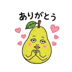 Pear Girl's Daily Expressions