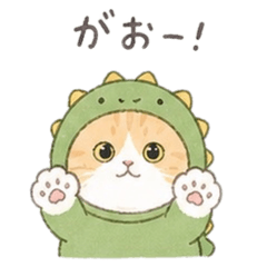 Cute & Elegant Cats Daily Stickers