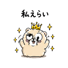 Fuwamoko Real Mood Stickers