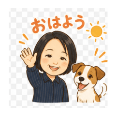 Daily Stickers with My Dear Dog