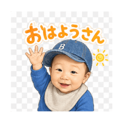 kawaii tsubachan