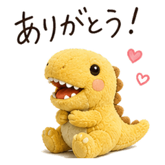 Baby Tyrannosaurus Sticker