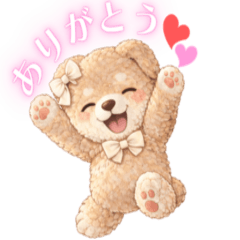 Cute Bear Stickers [Everyday Use]