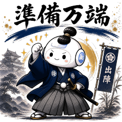 AI Samurai