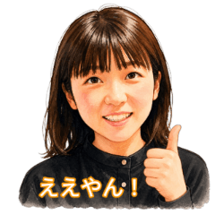 Rikako's Everyday Stickers 2