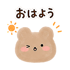 Yurui Bear Stickers