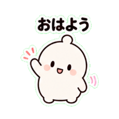Easygoing Buddy Stickers