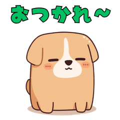 Cute puppy stickers0001