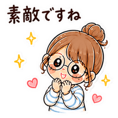 relaxed glasses girl Sticker7