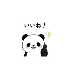 Pudgy Panda's Daily