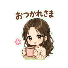 weet Girlfriend Stickers