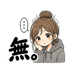 Zero Motivation! Girl's True Feelings