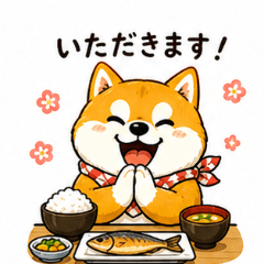 Happy Bites Shiba