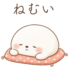 Lazy Mochi Daily Stickers
