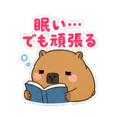 Mosao - Daily Chat Stickers