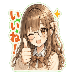 Brown Hair Glasses Girl Stickers