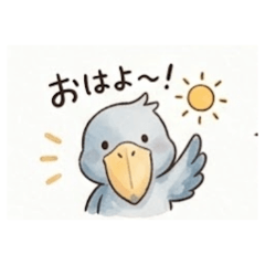 hasibiro-chan