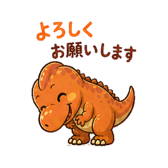 Dinosaurs of Daily Life