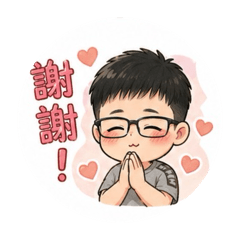 Weiwei0908