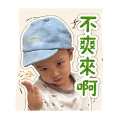 嘖嘖寶
