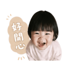 糯糯Baby-1