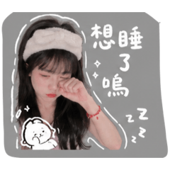 達意寶寶專用