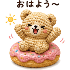 Amigurumi Bear's Sweet Days