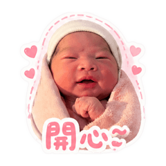 小寶精選4