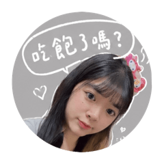 陳阿妞