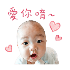 碩碩日常v1