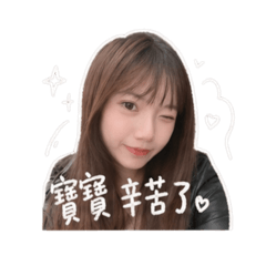 Hanaの日常貼圖