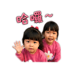 芯語 梓嵐