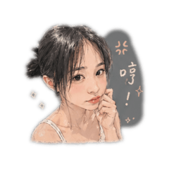 小柔 嘰哩呱啦
