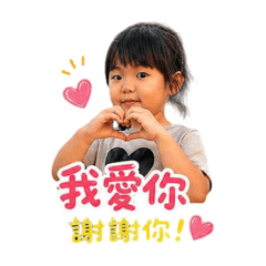 可樂妹子