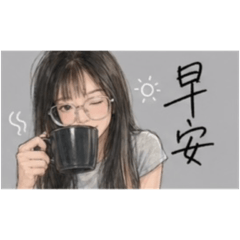 不想回（考慮回）