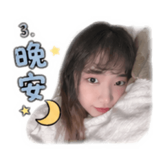 懶懶pig