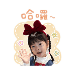 波妞莫蘭迪