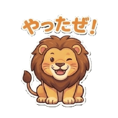 Zoo Animals Series