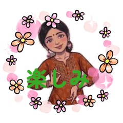 Mi-kichi self