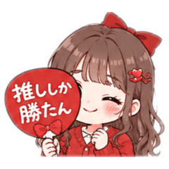 shiina_20260504161312