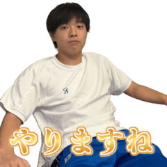 Nakanishi Toshinobu rouninn no ryuugi