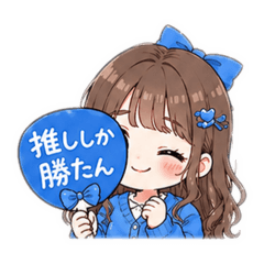 shiina_20260504161038