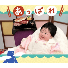 haru_20260504161209