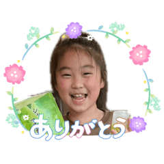 Eri_20260504162109
