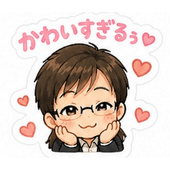 otosn