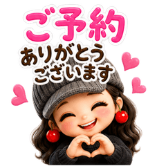 Polite Cute Reply Stickers