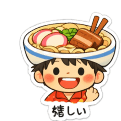 OKINAWA SOBA BOY