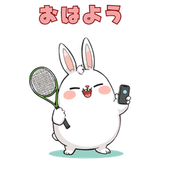 Cute Bunny Tennis Daily Stickers