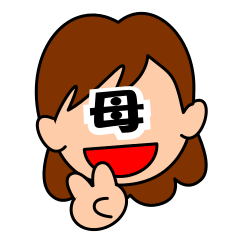 母キャラ Line スタンプ Line Store 母キャラ Line スタンプ Line Store